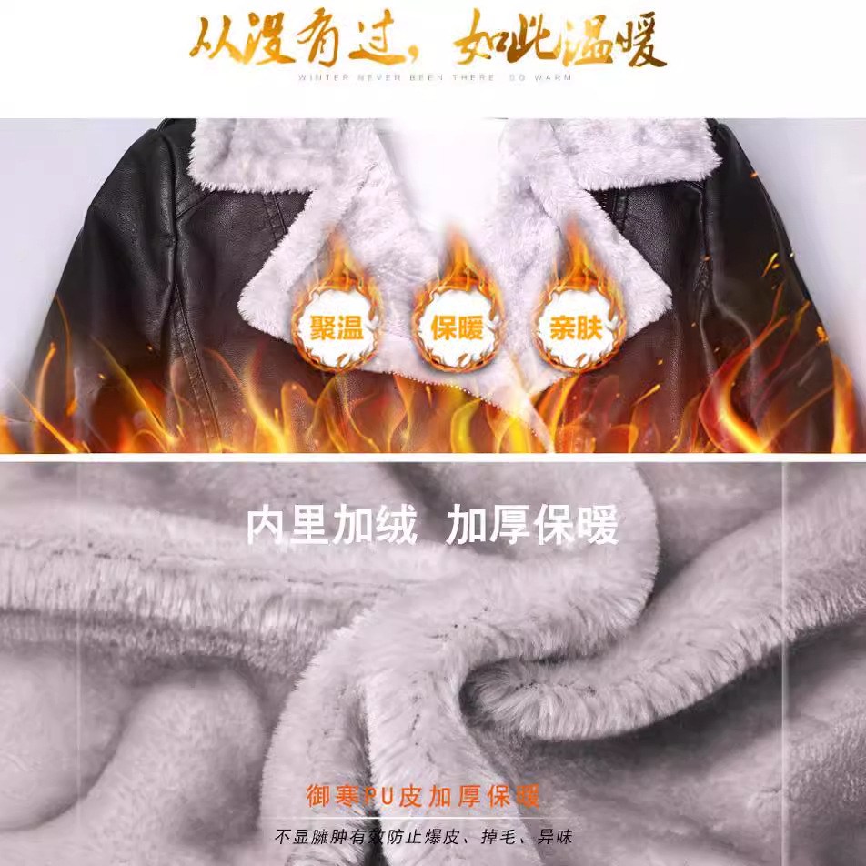 pu皮衣女冬季短款机车服大翻领长袖加绒加厚皮外套爆款皮衣外套女细节图