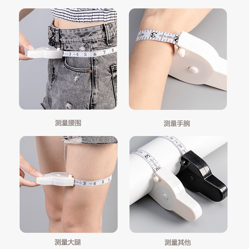 卷尺实物图