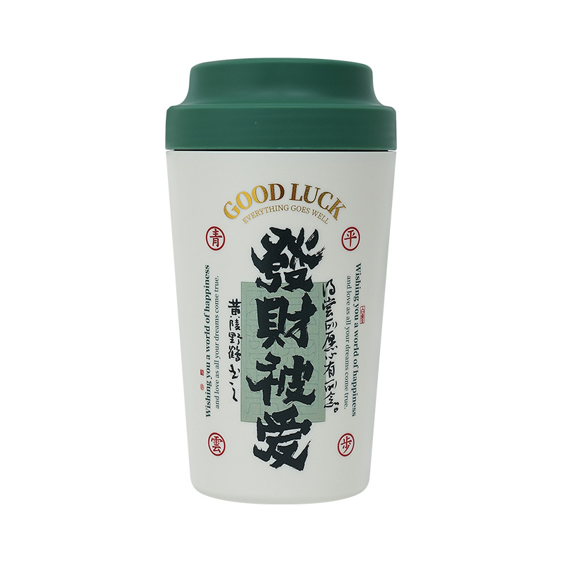 Chinese-style national trend creative text real ceramic coffee cup for women, high appearance level portable direct drinking water cup, car cup for men Item Picture