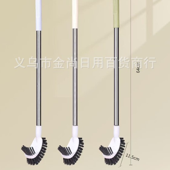 High appearance level toilet brush, household toilet cleaning brush without blind spots, light luxury style cleaning brush set, a magic tool Specification image