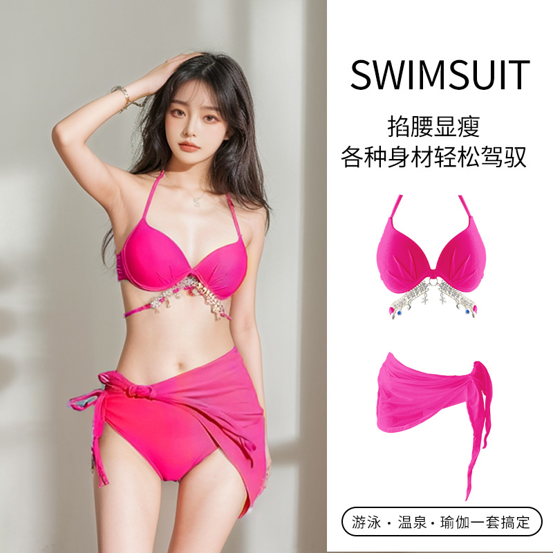Bestseller Two-piece bikini three-piece swimsuit for women 2025 New backless, slimming and concealer three-piece vacation swimsuit -125081