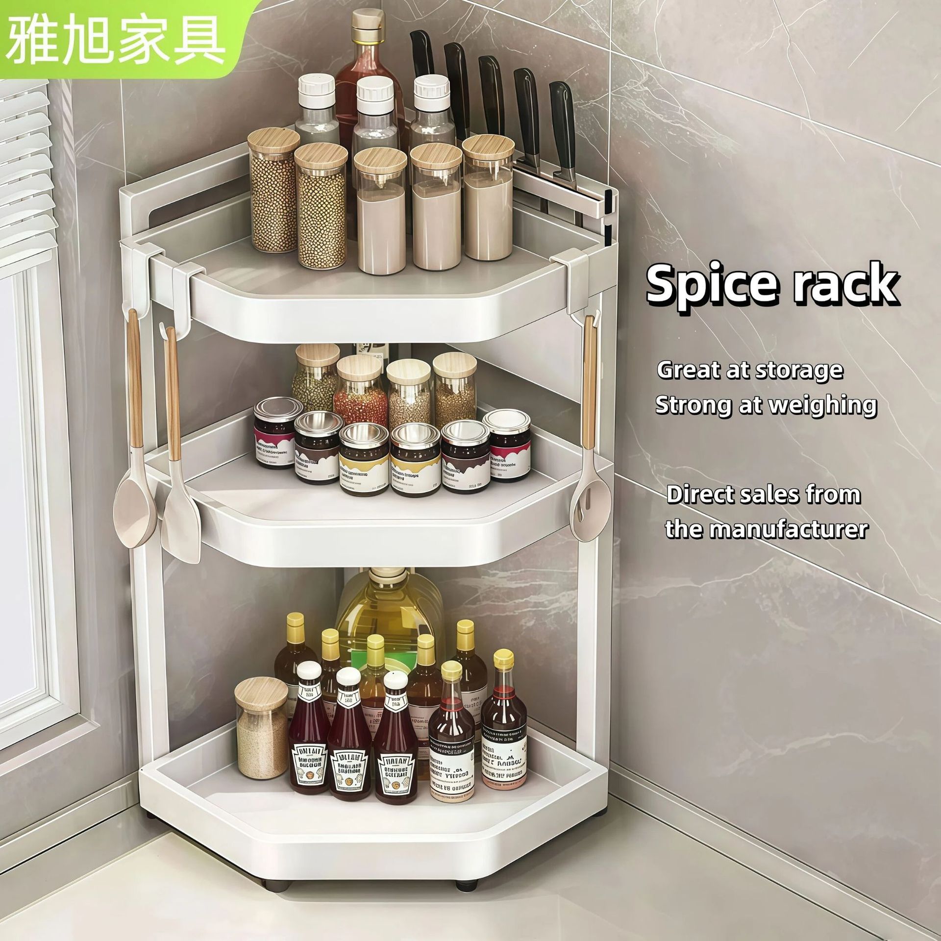 Kitchen Storage Rack Multi-layer Countertop Spice Organizer