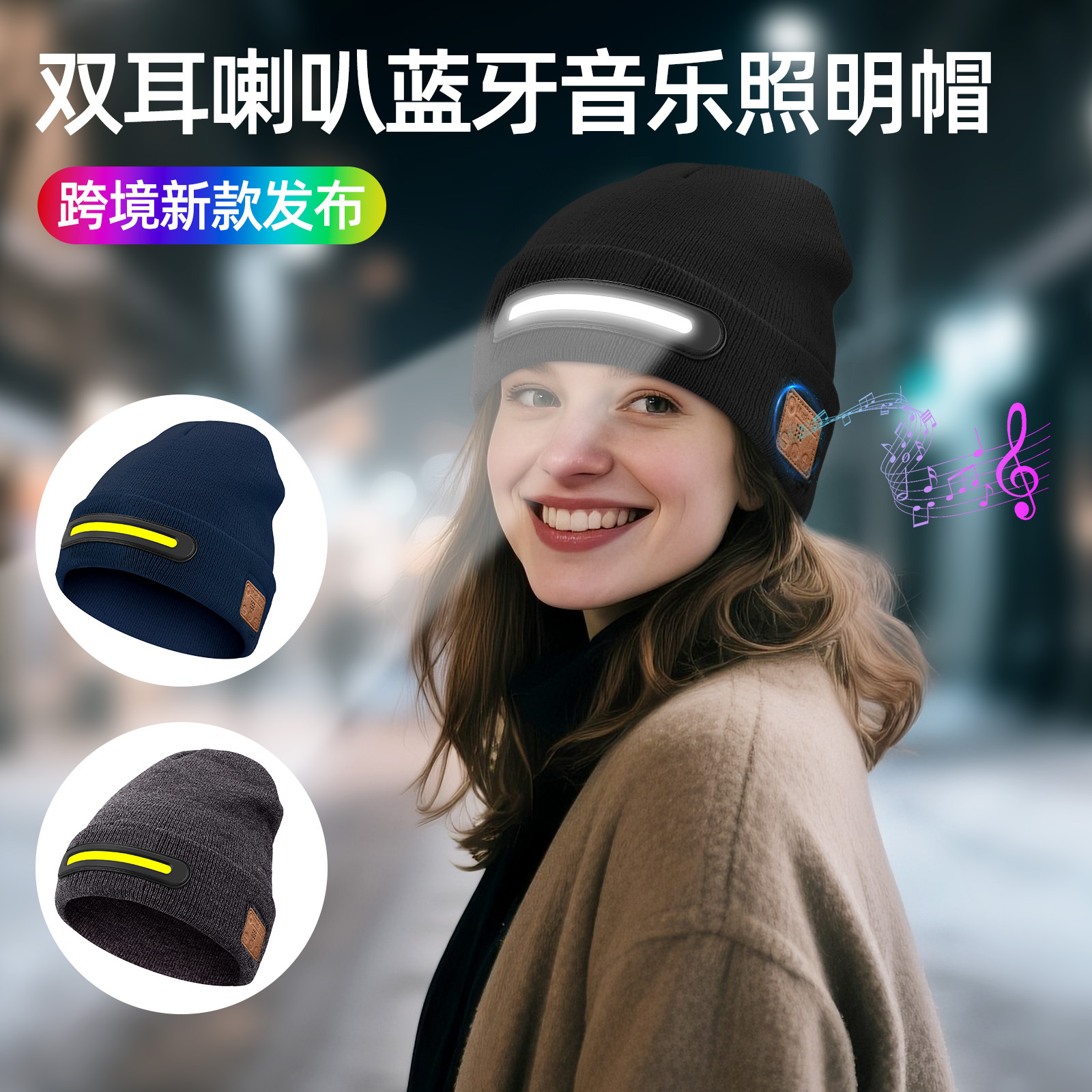 派对用品/扭曲形状女巫帽/圣诞帽帽子/万圣节眼罩/帽子白底实物图