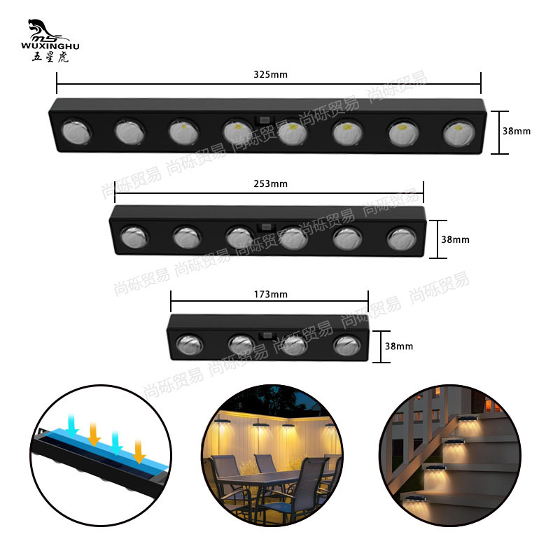 新款户外照明太阳能灯太阳能户外庭院灯暖光多头洗墙灯招牌灯