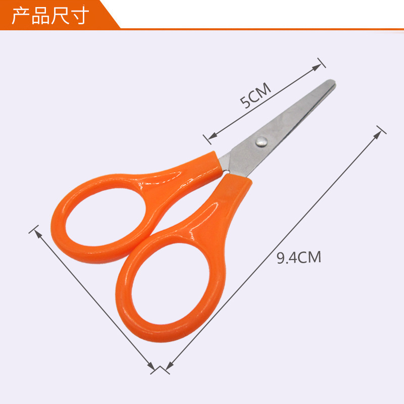 Wholesale of cross-stitch needlework, bandages, scissors, stainless steel thread trimmers, yarn shears, small scissors, children's scissors, and handicrafts in stock Specification drawing