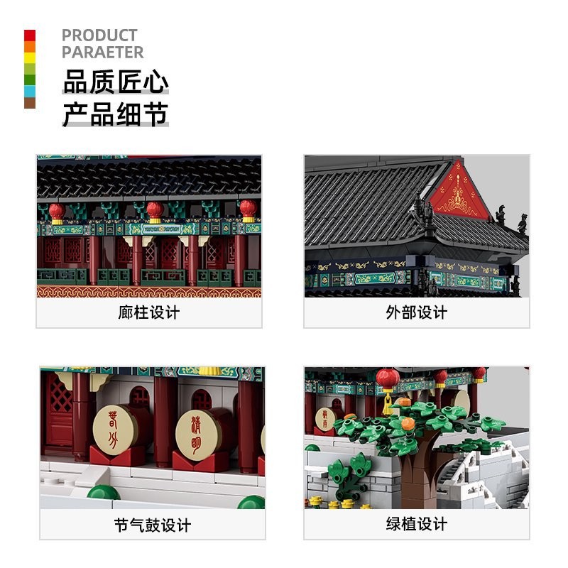 Wange 7214 Chinese Ancient Architecture Drum Tower in Xi 'an, Shaanxi Province Small particle Assembly Gift, children's boys and girls' toy Application Scenario