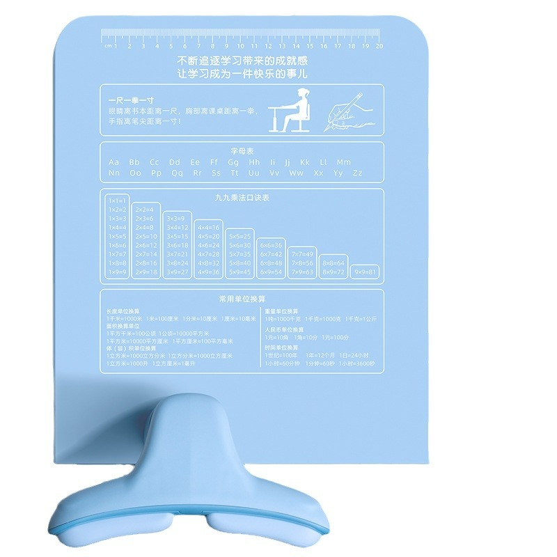 Primary school student sitting posture corrector, desktop stand, orthodontic device for correcting writing, children's bookshelf reading magic tool Item Picture