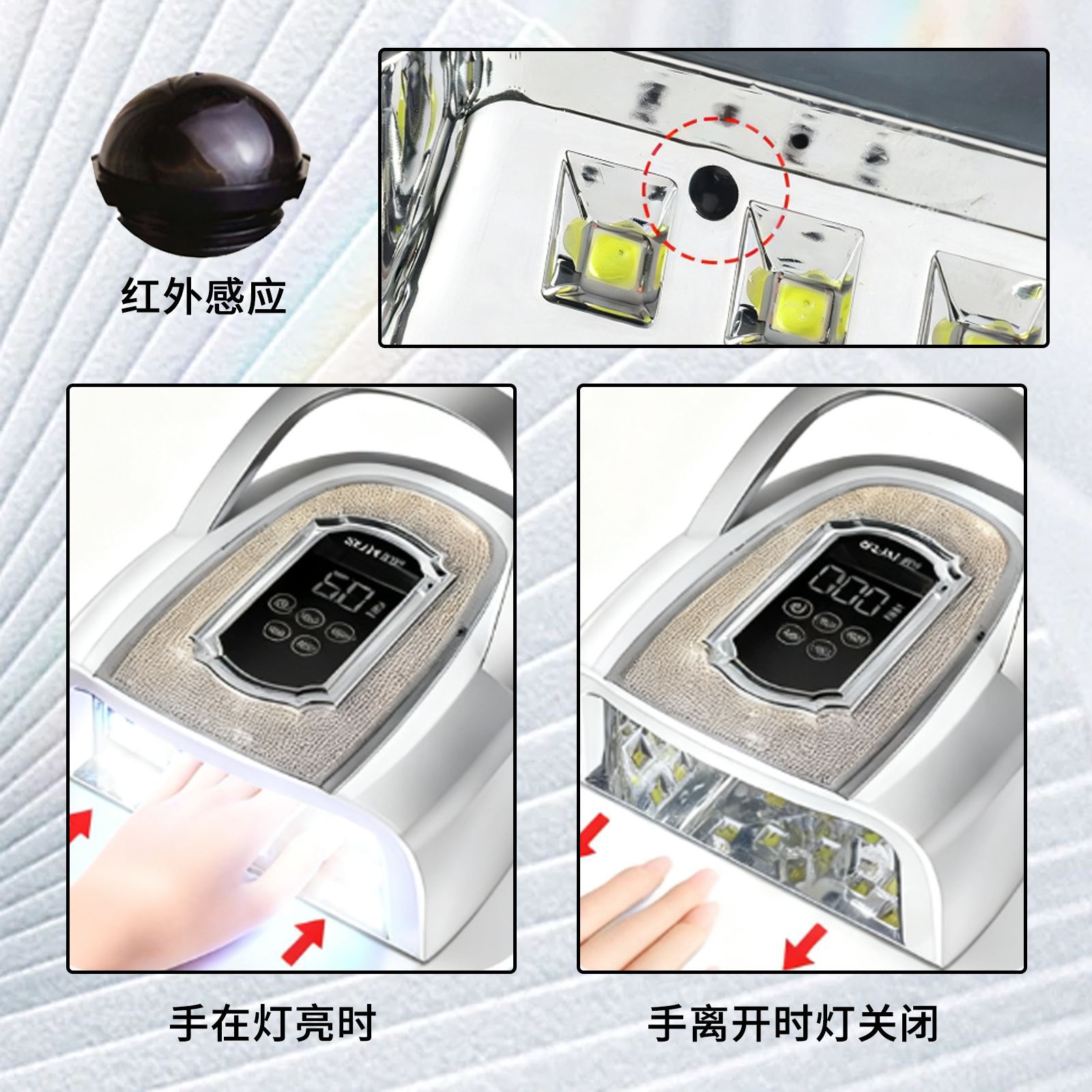 The new SUN A2 LED nail baking light therapy machine with 328W high power is a cross-border bestseller specially designed for nail salons Specification image