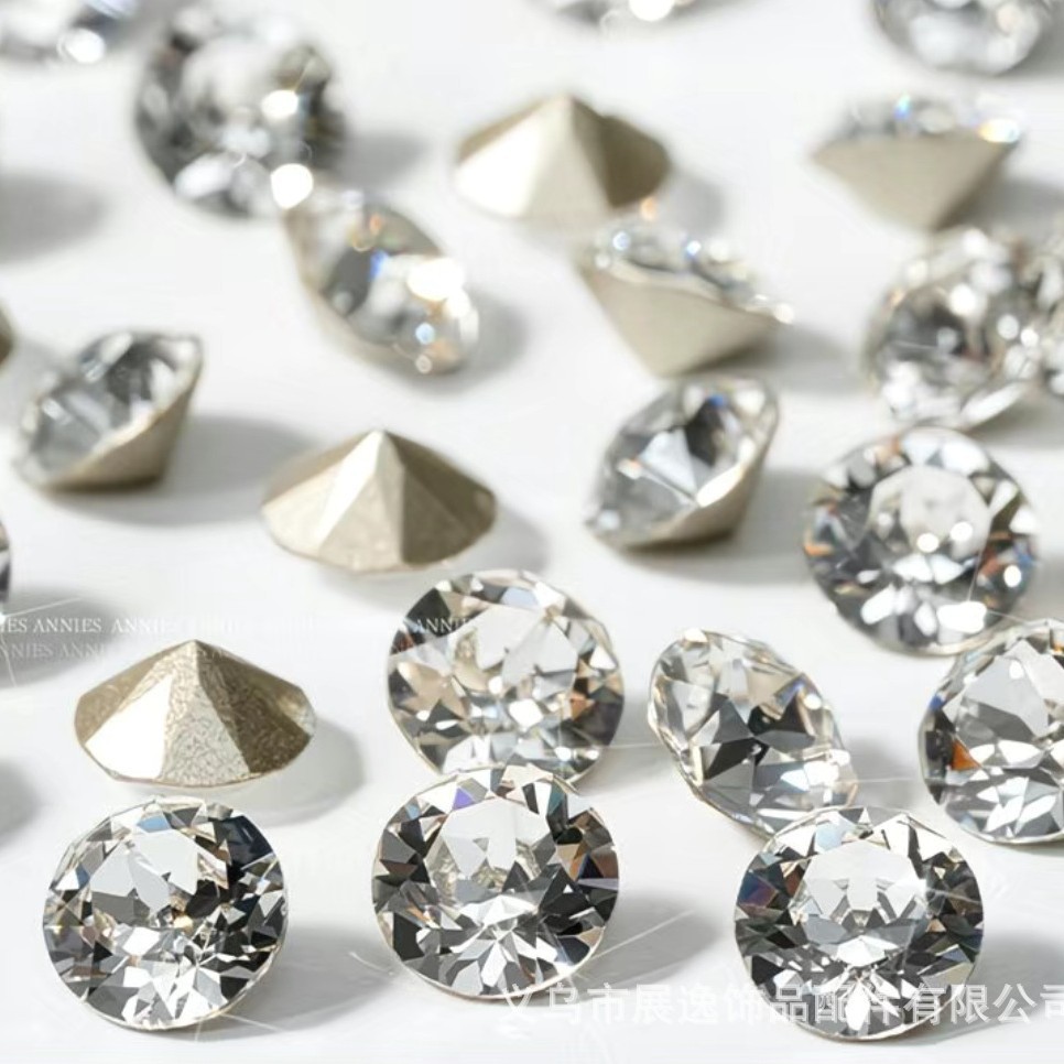 High-quality gold and silver base white water diamond DIY nail diamond accessories from a supplier of live-streaming products for Internet celebrities Specification image