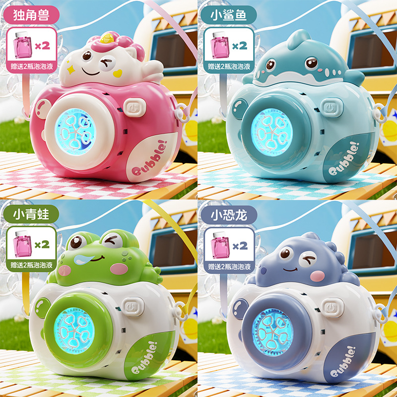 New children's toy fully automatic bubble machine, hand-held multi-hole baby bubble gun, birthday gift for boys and girls details Picture
