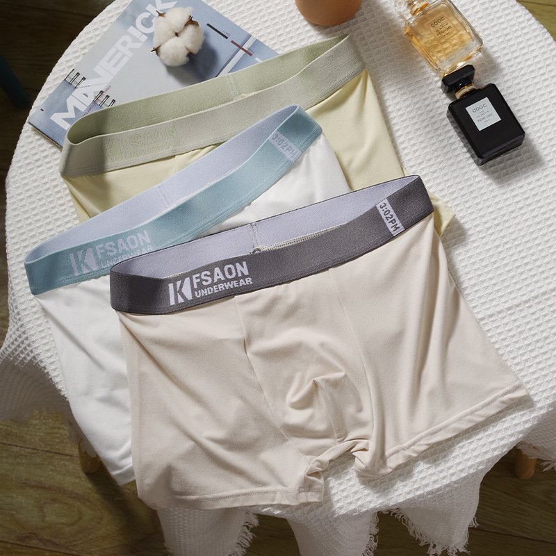 男士内裤厂家批发外贸男生平角内裤10A抗菌裆透气中腰无痕四角裤