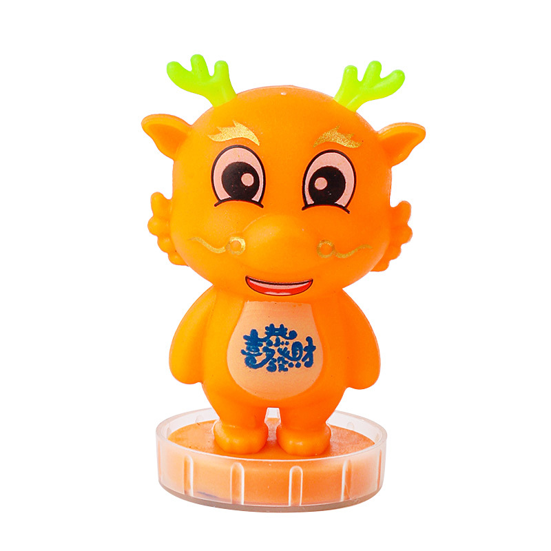 小印章学生卡通/复活节/文创一区/姓名印章/文创白底实物图