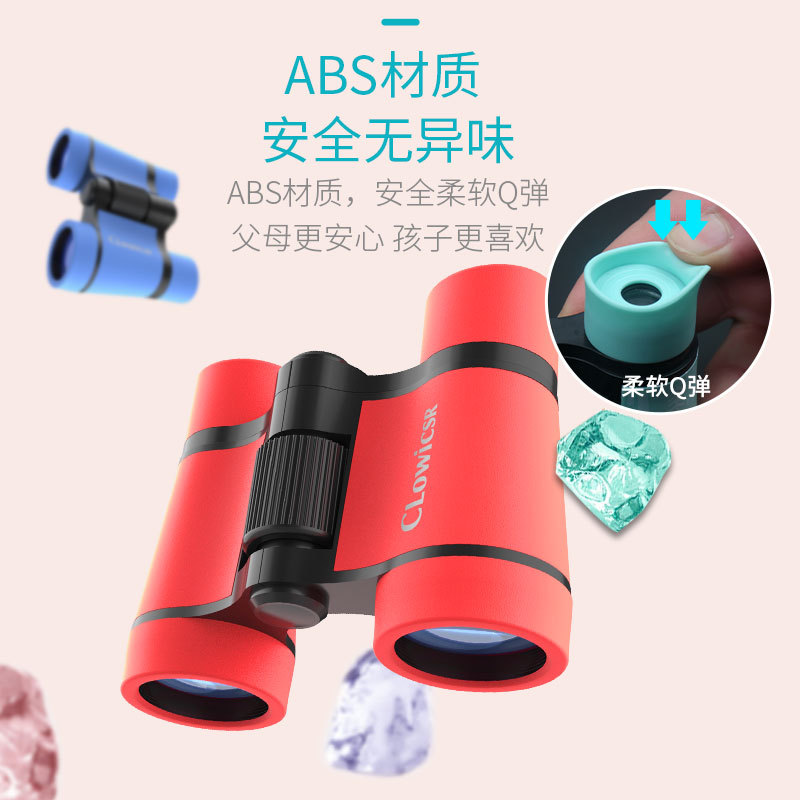 4*30 high-power high-definition binoculars for children, specially designed for children's spring outing outdoor eye protection and cross-border supply Specification image