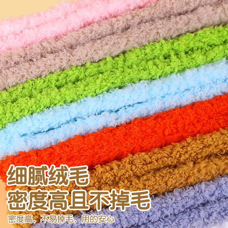 15mm ultra-thick and ultra-dense coral wool thread, twist stick, handmade diy cute doll, dog simulation material