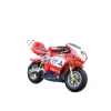 CR manufacturer's direct supply of children's mini two-wheeled scooters, 49CC two-stroke aluminum pull-start Item Picture