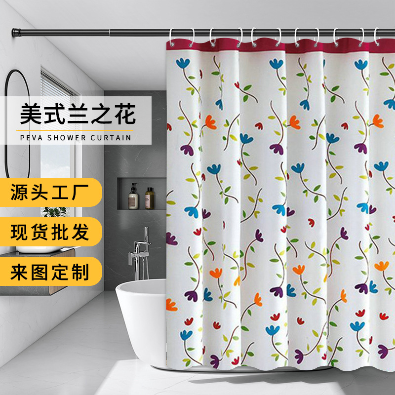 春亚纺加厚涤纶浴帘美式防水兰之花浴室隔端帘数码印花浴室帘现货