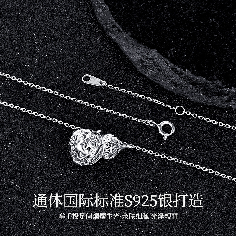 卓恒甄选精品s925纯银福禄葫芦吊坠时尚百搭文艺复古葫芦吊坠沙金饰品批发