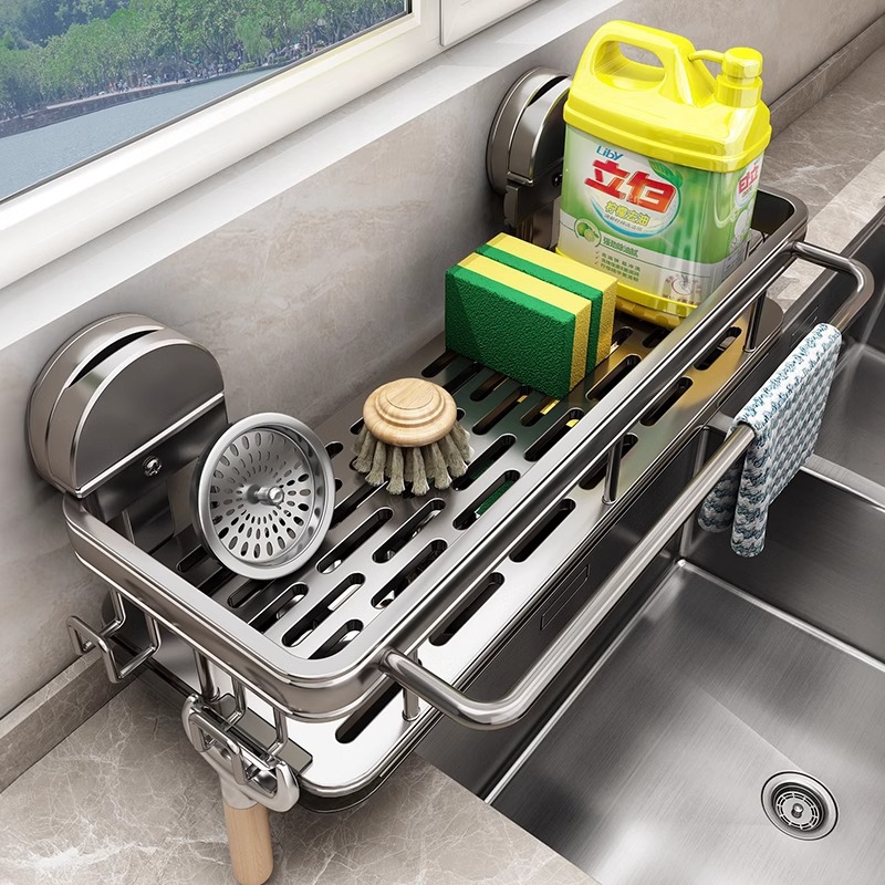 Kitchen suction cup, rag rack, draining wall-mounted multi-functional sink, storage rack, faucet, dishwashing sponge storage rack details Picture