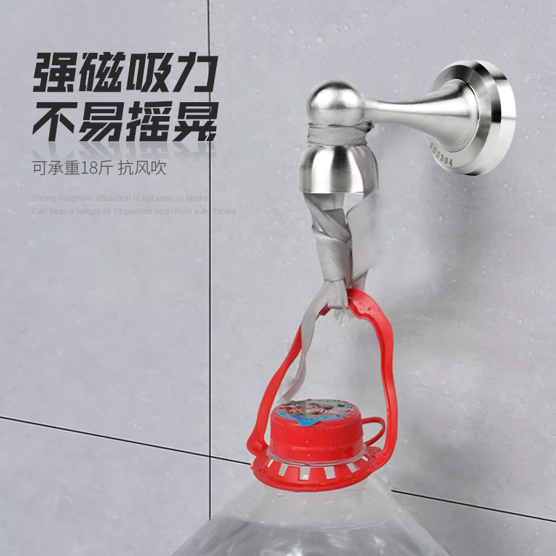 门碰、门吸实物图