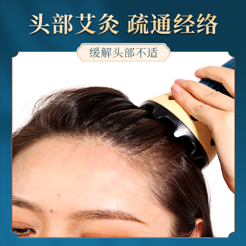 The Bian Shi Fire Dragon Pot Moxibustion Salon and beauty salon use gua sha, massage, moxibustion tubes, thunder fire moxibustion, hanging moxibustion cups, and stone stone therapy for moxibustion Application Scenario