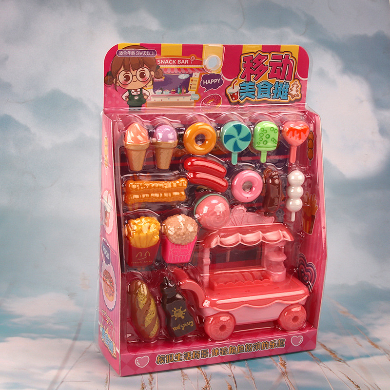 其他过家家玩具实物图