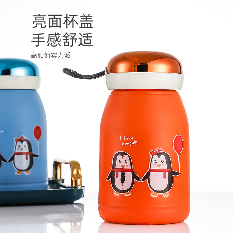 保温杯实物图