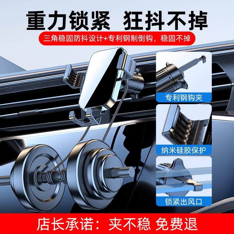 YC12 Gravity Phone Stand (Mirror surface + Hook) Metal Lock Hook Air Outlet Car phone stand, car gravity phone stand, car air outlet phone stand clamp details Picture