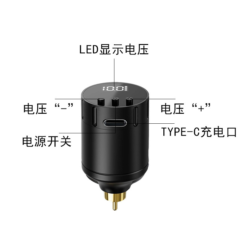shanilak tattoo set, wireless battery, display screen, rocket pen, practice tool, motor integrated, tattoo and painting equipment wholesale Specification image