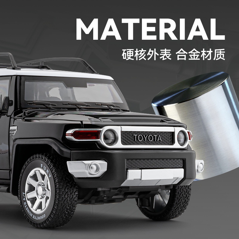 Officially authorized Toyota FJ Cruiser simulation off-road vehicle model Sound, Light and Rebound force collectible toy car ornaments details Picture