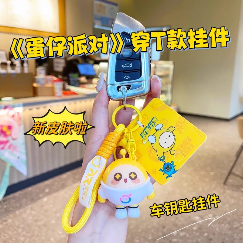 钥匙扣/星星人/陶泥镶钻/钥匙挂/镜子钥匙扣产品图