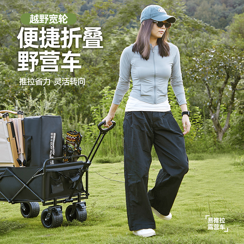 Lightweight camping trolley, picnic cart, portable campsite trailer, shopping cart, foldable home camping vehicle details Picture