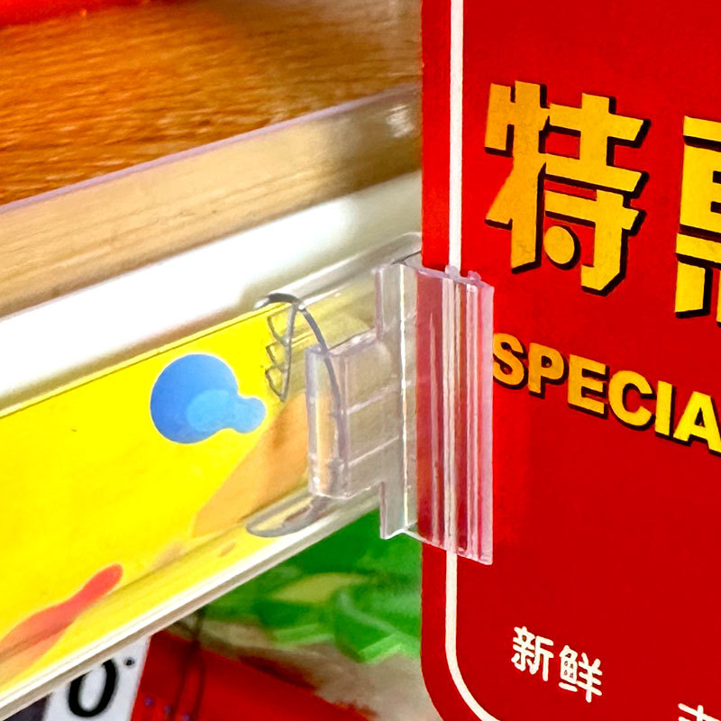 超市货架导购牌卡扣商品促销通道促销卡卡夹新款PVC牌展示软尺夹 门店导视标识卡夹 货架促销标识卡座 商超陈列分类提示牌