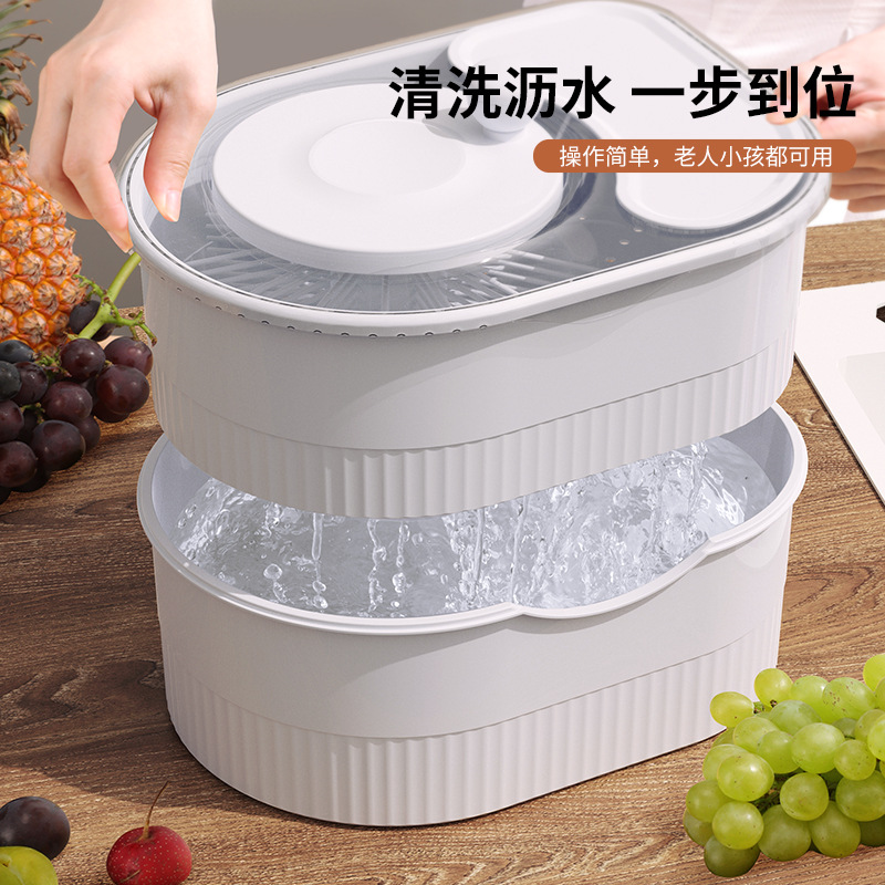 Cross-border household fruit washing wonder, crayfish and fruit and vegetable cleaning machine, kitchenware cleaning device, portable draining basket C72 Specification image