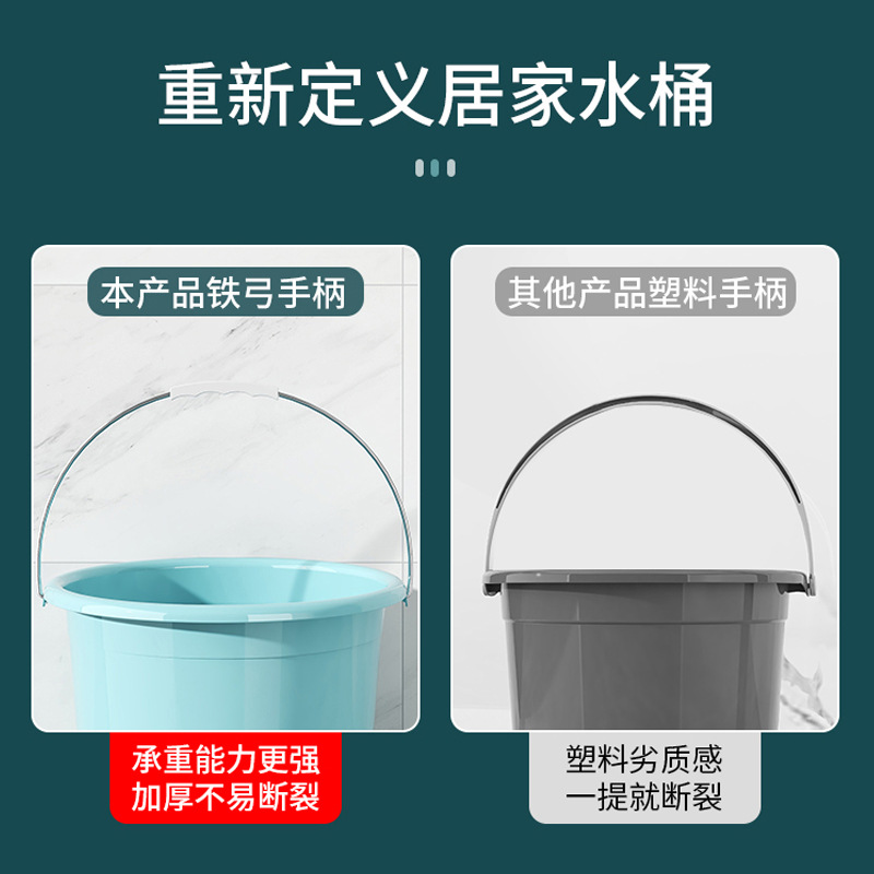 水桶/纯净水水桶/纯净水桶支架/铁桶/饮水桶支架产品图