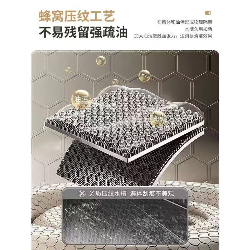 Whale Rain Waterfall Kitchen sink, Large single-slot digital display sink, single-slot Nano 304 stainless steel sink Application Scenario