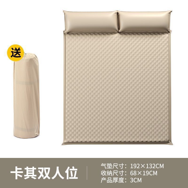 Automatic inflatable mattress, tent, outdoor sleeping pad, lazy camping, portable household moisture-proof inflatable mattress Application Scenario