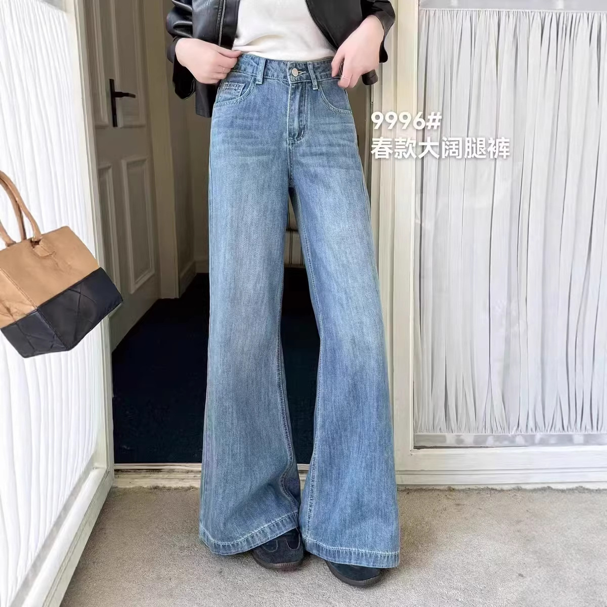 供应广州十三行2026春款复古牛仔裤早秋新款韩版小个子九分阔腿裤