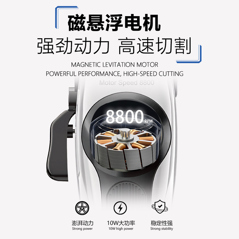 科美无刷电推剪KM-2374跨境数显理发器发廊专用高速理发电动推子 Application Scenario