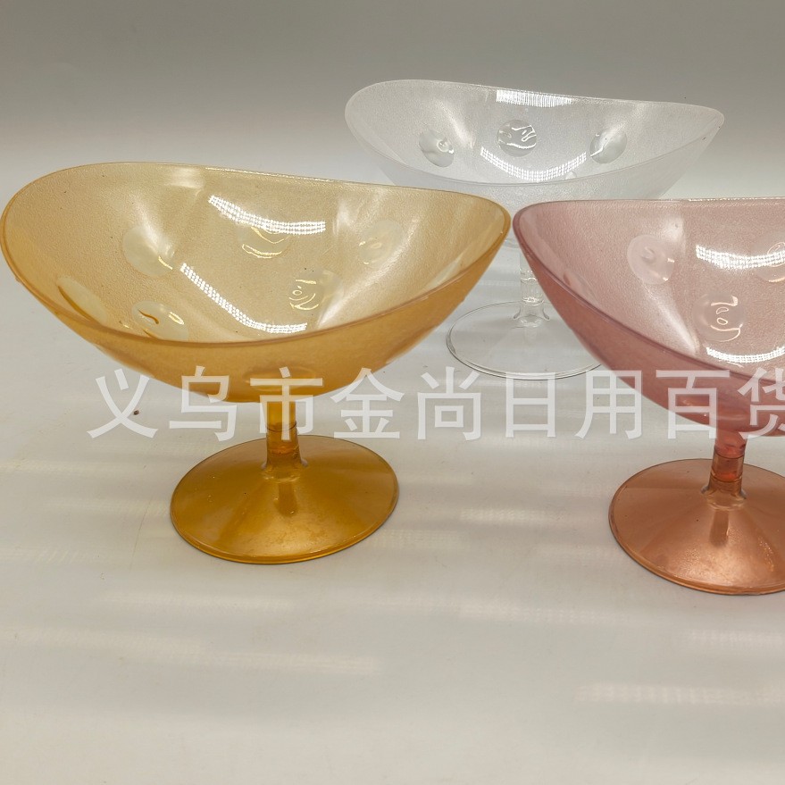 Creative plastic highball cups, anti-drop fancy ice cream cups, snowball cups, transparent dessert cups, milkshake cups, fruit cups