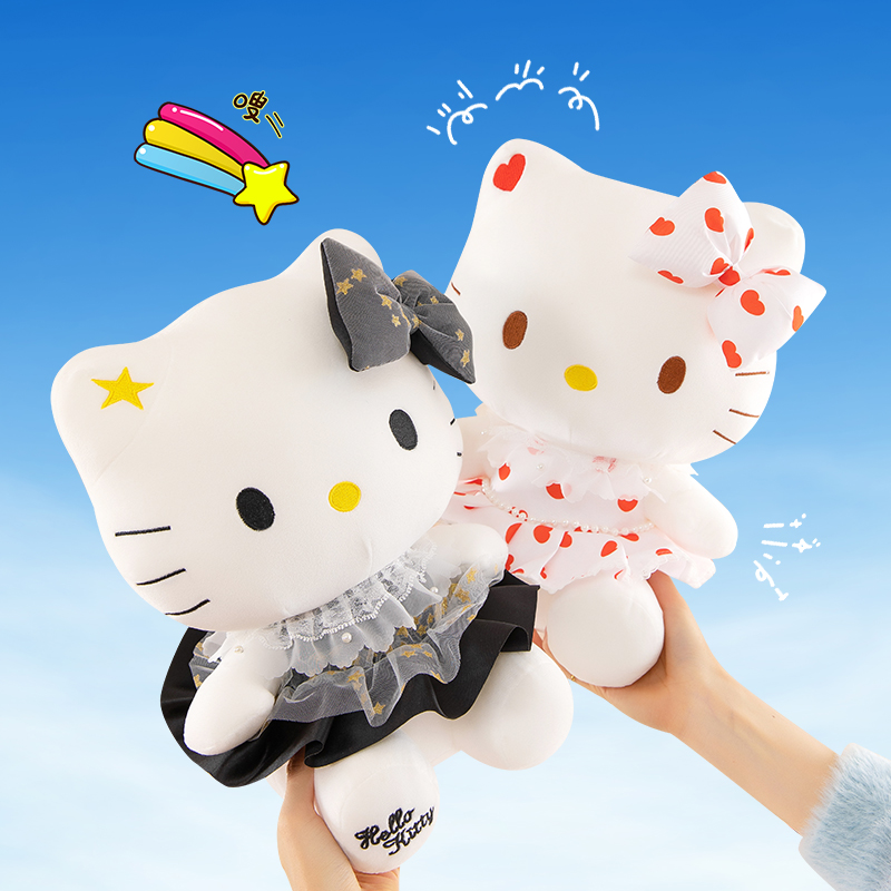 hellokitty plush figurines, official Hello Kitty small pendants, cute chef hats, aprons, bags, pendants and dolls Application Scenario
