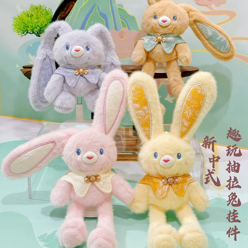 吉祥物公仔实物图