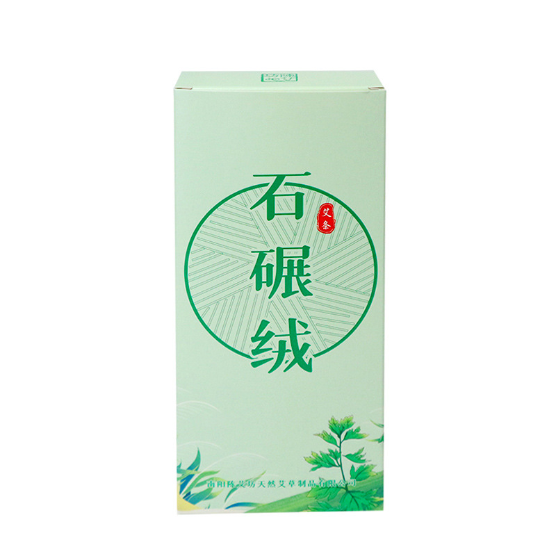 Stone-ground moxa sticks, moxa columns, pure moxa fluff strips, genuine household three-year-old moxa moxibustion strips, hand-smoked strips for health care Item Picture