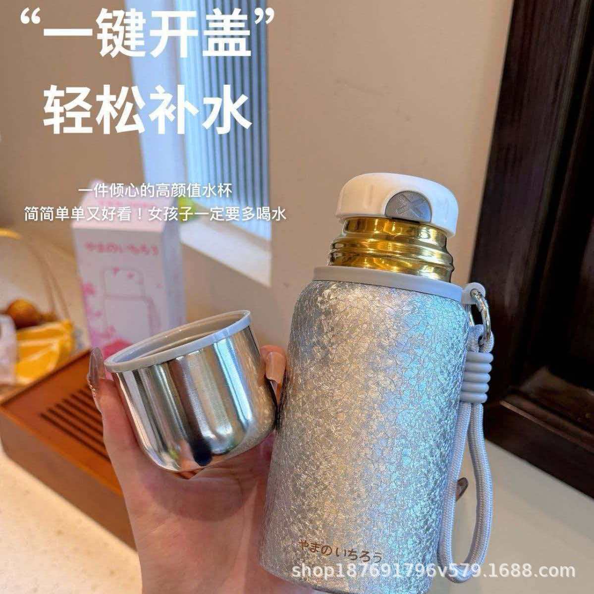 Yamano Ichiro Titanium Cup Cherry Blossom Edition, high appearance level portable insulated cup, pure titanium inner liner, light luxury water cup, female student business