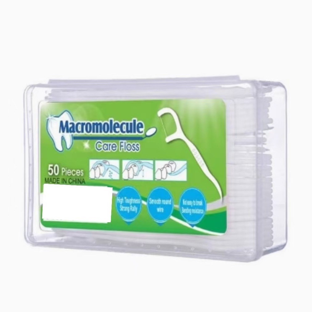 50-piece dental floss box set for family, hotel, restaurant, dental floss picks, toothpicks, oral dental floss, portable box set Item Picture