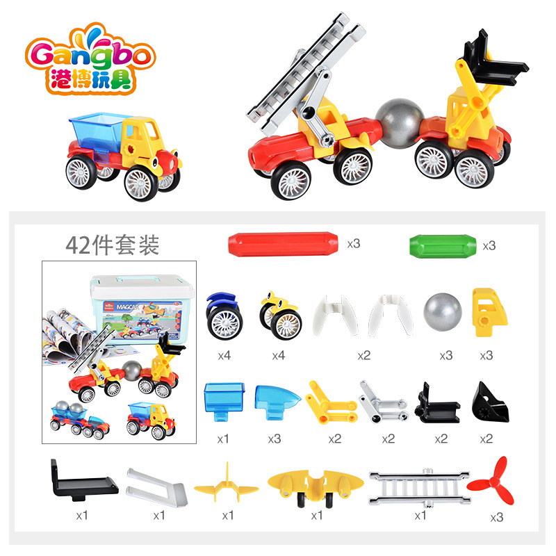 42pcs bucket diy educational magnetic car set, children's assembly magnetic versatile aircraft engineering car building block wholesale Specification image