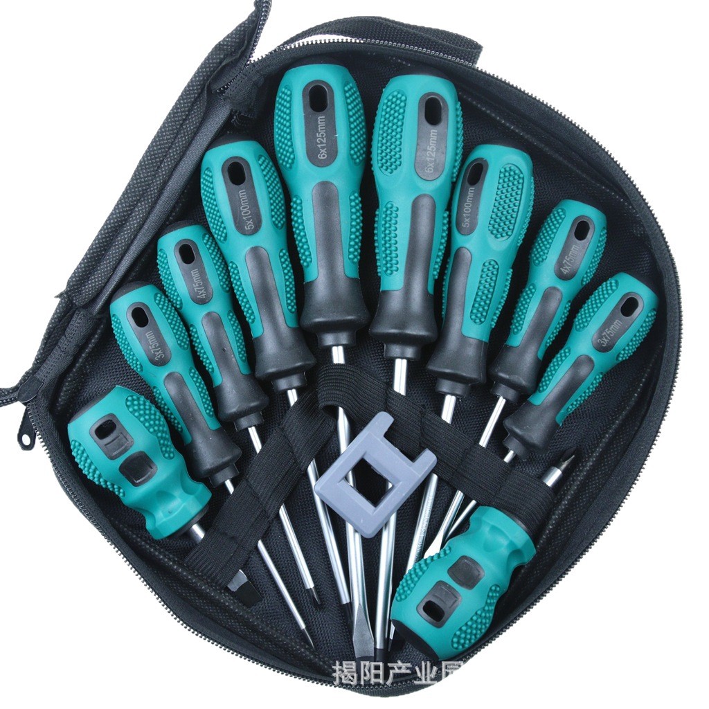 A set of 9 cross-border cross-head screwdrivers, a multi-functional combination of hardware tools with magnetic 6-9 pieces, and a toolkit Item Picture