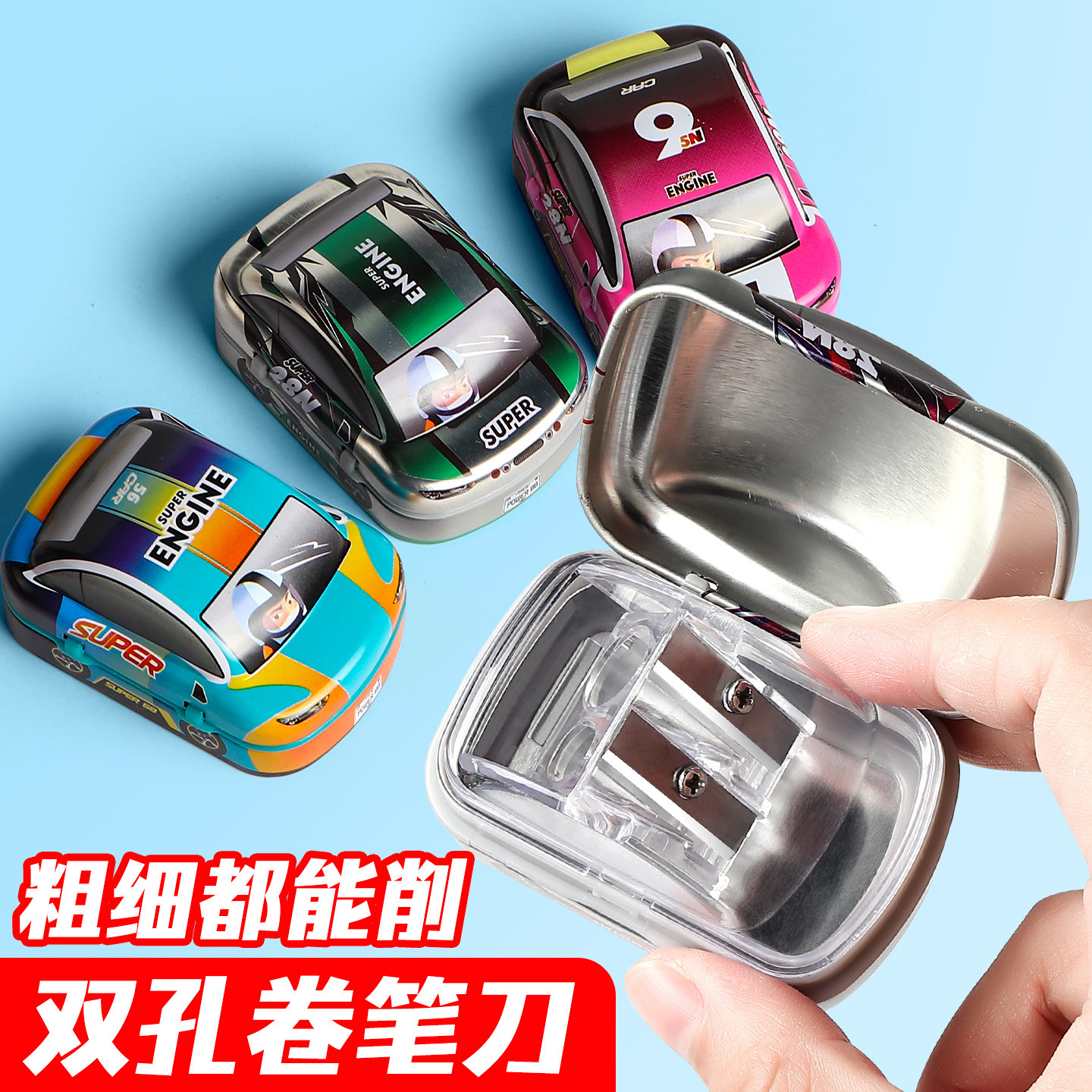 Double-hole pencil sharpener, student manual small pencil shaver, pencil sharpener, small mini pencil sharpener details Picture