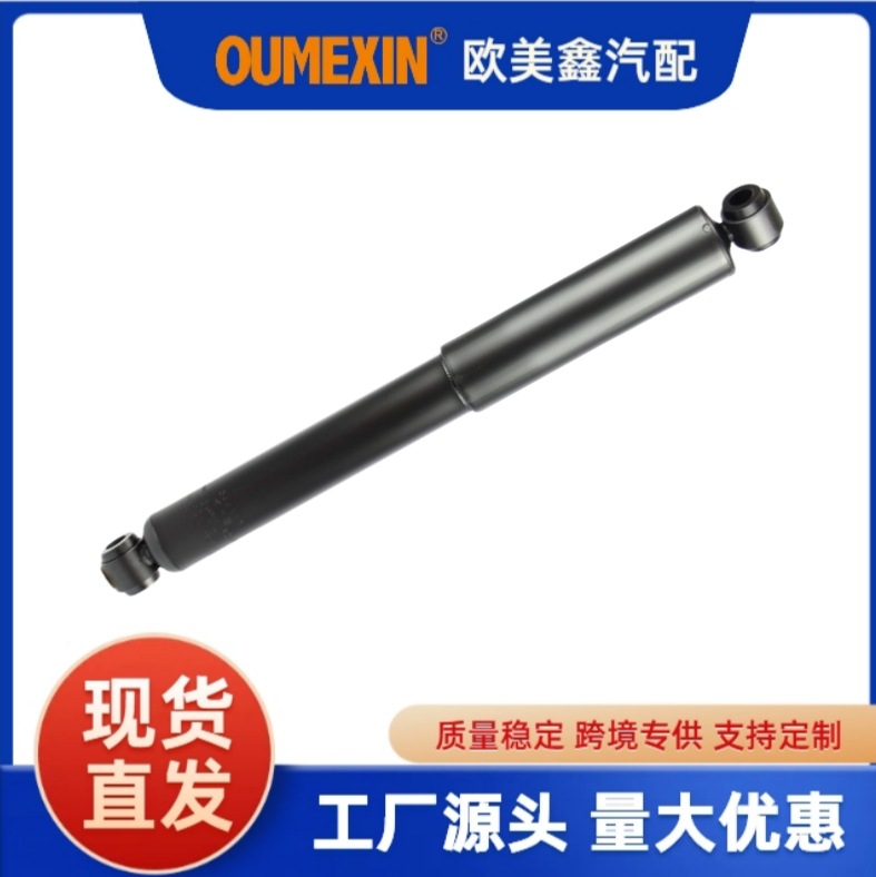 344327 厂家直销汽车减震器 避震器适用三菱 Canter后汽车配件kyb减震