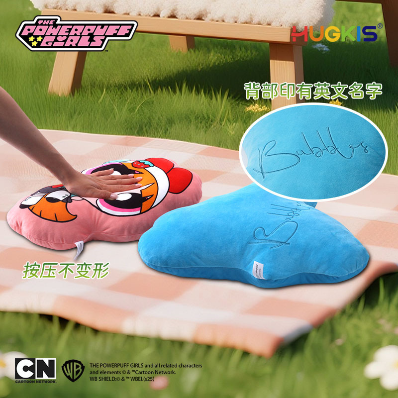 正版飞天小女警活力系列卡通图案创意沙发毛绒公仔抱枕双面靠垫枕产品图