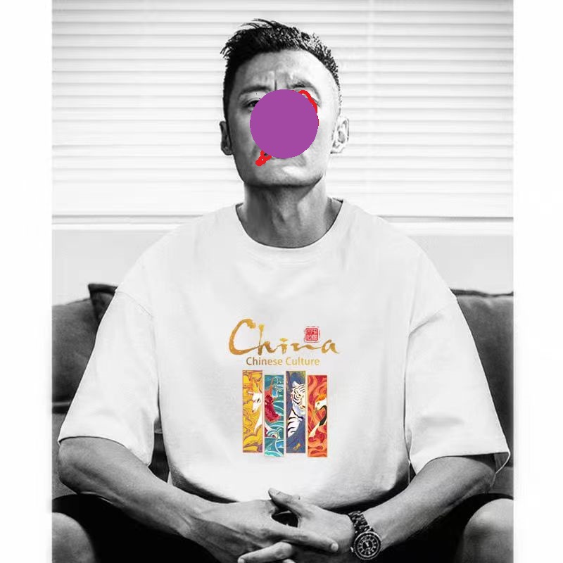 "National trend T-shirt Men's short-sleeved summer 2025 new style Chinese style men's T-shirt pure cotton loose large-sized trendy brand T-shirt. Application Scenario